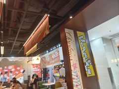 -乐凯撒披萨(正佳广场店)