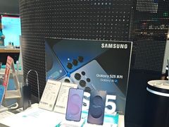 -sundanpulse顺电·脉(海岸城购物中心店)