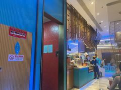 -阿里疆Alijiang·丝路美食·异域风情·清真(长楹天街店)
