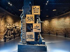 -中国船政文化博物馆