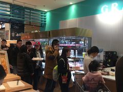 -格瑞思动物奶油生日蛋糕(园区永旺店)