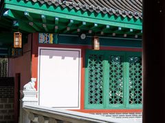 -峡谷浮石林景区