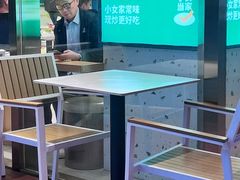 -小女当家·现炒简餐(绿地新都会店)