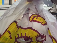 -尊宝比萨(较场口店)