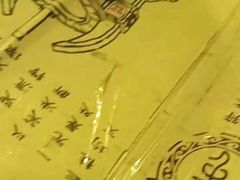 -Xcape异时刻密室逃脱真人NPC(新世界百货崇文店)