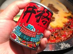 -井格重庆火锅(西直门凯德Mall店)