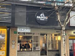 门面-PAPITO(泰兴路店)