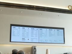 -喜茶(永旺梦乐城店)