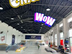 -VSP火山滑板极限公园