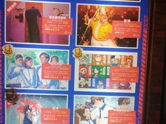 -H次元沉浸剧情密室(街道口店)
