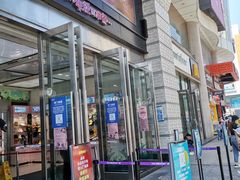 -吾悦广场(天津和平店)