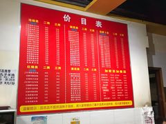 -李米线(武陵路店)