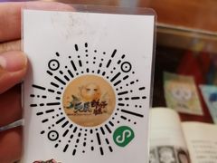 -元氏钵仔糕(北京路店)