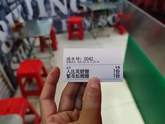 -食盈碗仔翅(星玺广场店)
