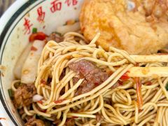 -李易面馆(树木岭店)