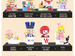 -泡泡玛特POPMART(国金街店)