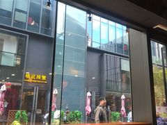 门面-The Habit Burger Grill 哈比特汉堡(复兴soho店)