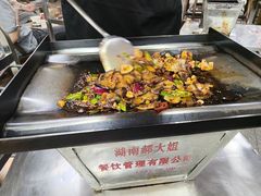 -郝大姐·乌龙山铁板烧(大学城三店)