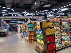 -盒马鲜生(悠方店)