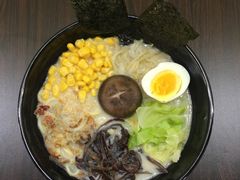 什锦拉面-熊本屋日式料理(万达店)