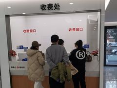 -优诺口腔(华东总院)