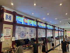 -龙抄手(春熙路总店)