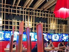 大堂-兔槽江湖菜·重庆璧山兔(水围店)