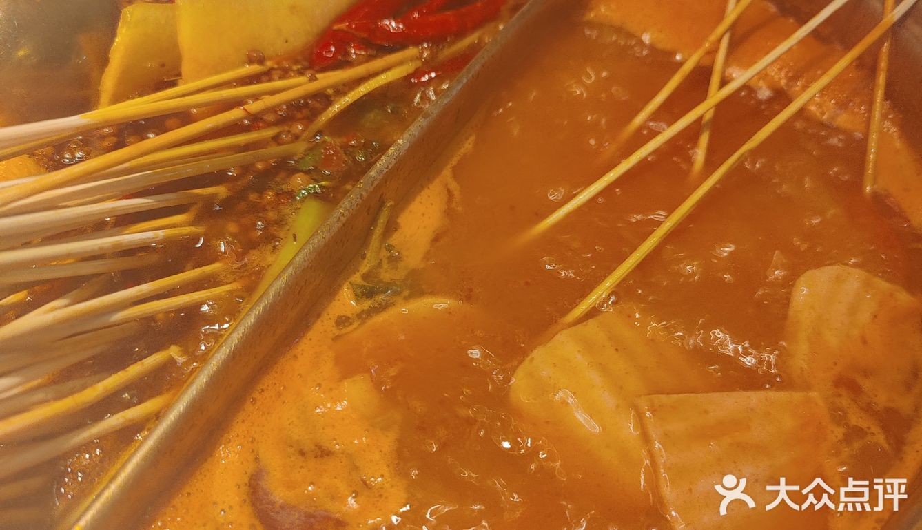 签王之王牛油串串