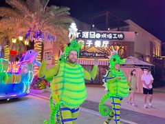 -三亚海昌梦幻海洋不夜城