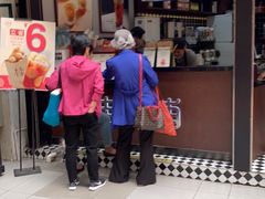 -桂源铺(亚新广场店)