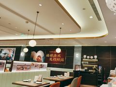 -添好运(武商MALL店)