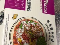 -肯德基(顺义光明大街店)