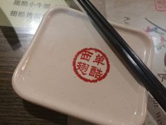 -西单翅酷(西单店)