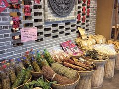 -小洞天柴火土菜馆