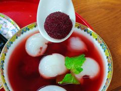 红梅荔枝饮-中卫御苑福膳·养生局(圆明园店)