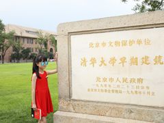 -清华大学-甲所餐厅
