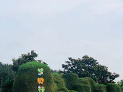 -南京银杏湖乐园