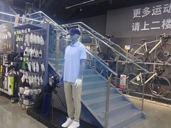 -迪卡侬(大英山店)
