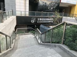 点击看大图 -华臣医疗美容