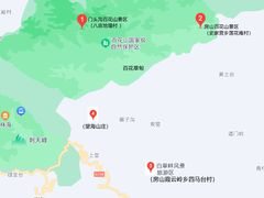 -白草畔自然风景区