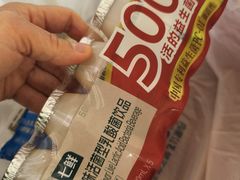 -七鲜超市(瑞虹天地太阳宫店)