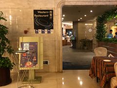 -嘉莱特和平国际酒店自助餐