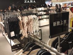 -ZARA HOME(天环广场店)