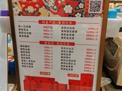 -张一元(总店)