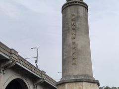 -武汉长江大桥