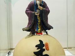 -文瀛公园