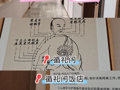 -武汉大学附属爱尔眼科医院(湖北总院)