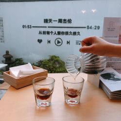 -AGE LOCK 锁龄美肌