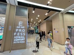 门面-孖记茶档·热腾茶餐(荔湾领展广场店)