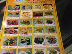 -名星会量贩式KTV旗舰店(盈熙广场店)